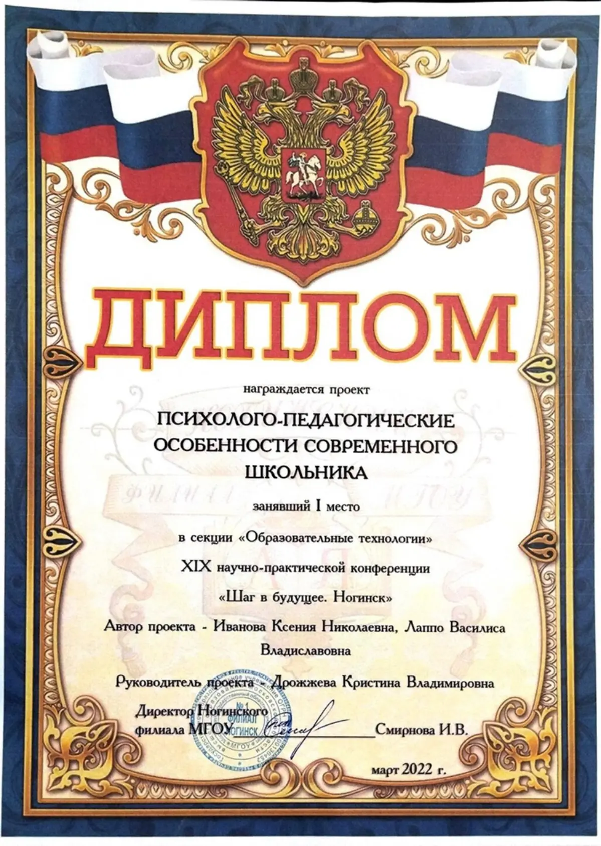 Как я училась учить 🎓 | Сетка — социальная сеть от hh.ru