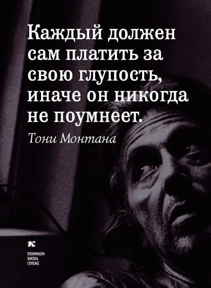 Почему всем вдруг надо «поговорить»… | Сетка — социальная сеть от hh.ru
