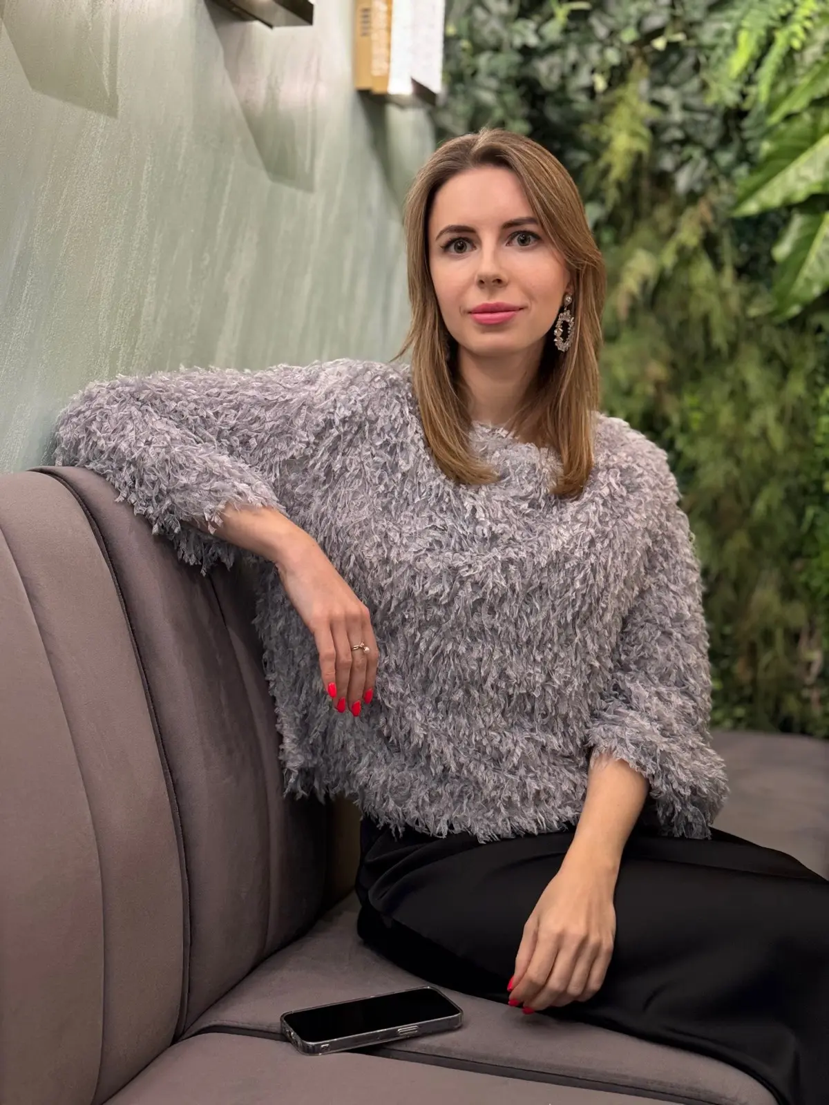 Анастасия Таганцева