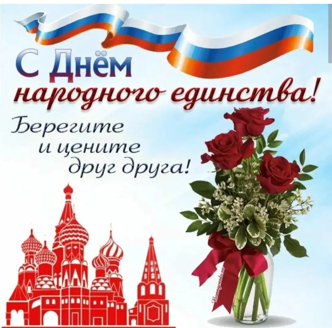 Добрый вечер ❤️! | Сетка — социальная сеть от hh.ru