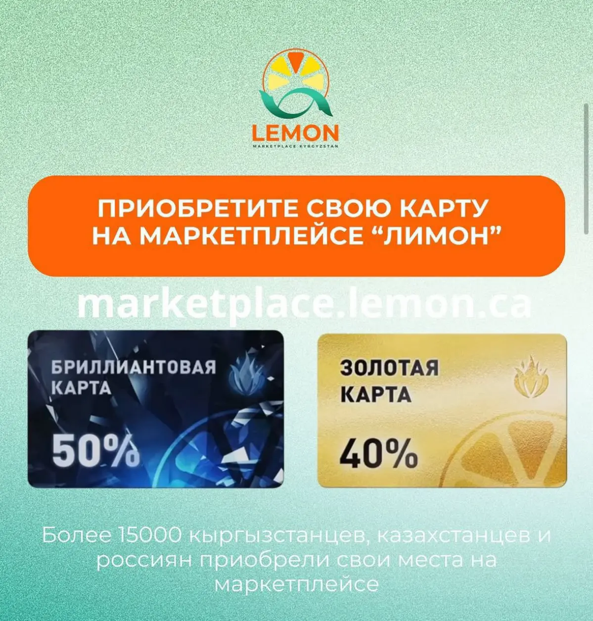 Вы только представьте себя акционером 🍋🍋🍋! | Сетка — социальная сеть от hh.ru