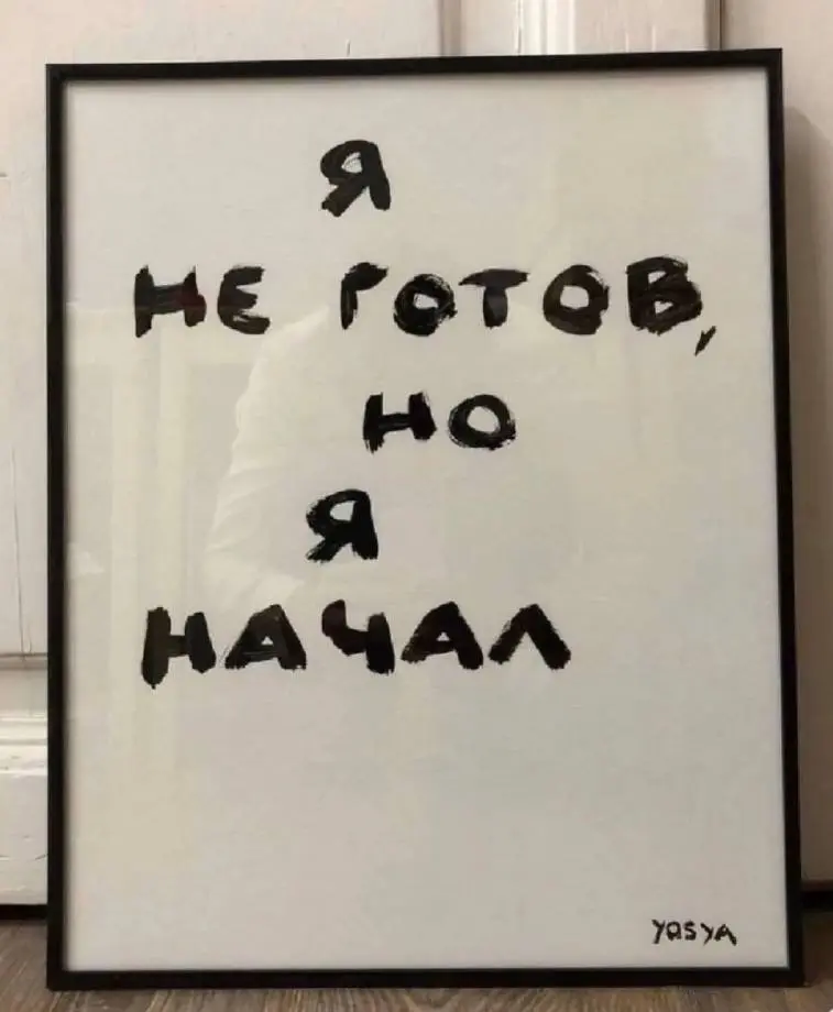 Портрет кандидата💻 | Сетка — социальная сеть от hh.ru