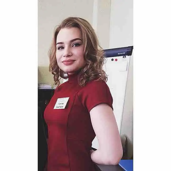 Анастасия Усатова