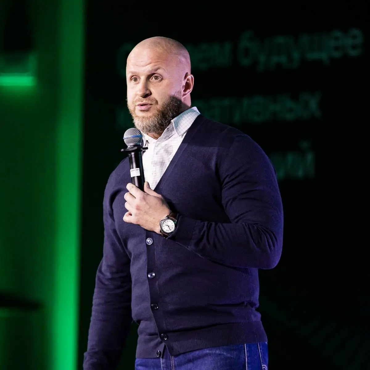 Network member avatar