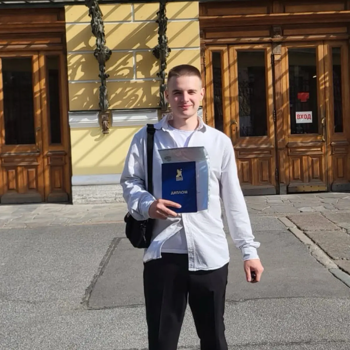 Денис Захаренко