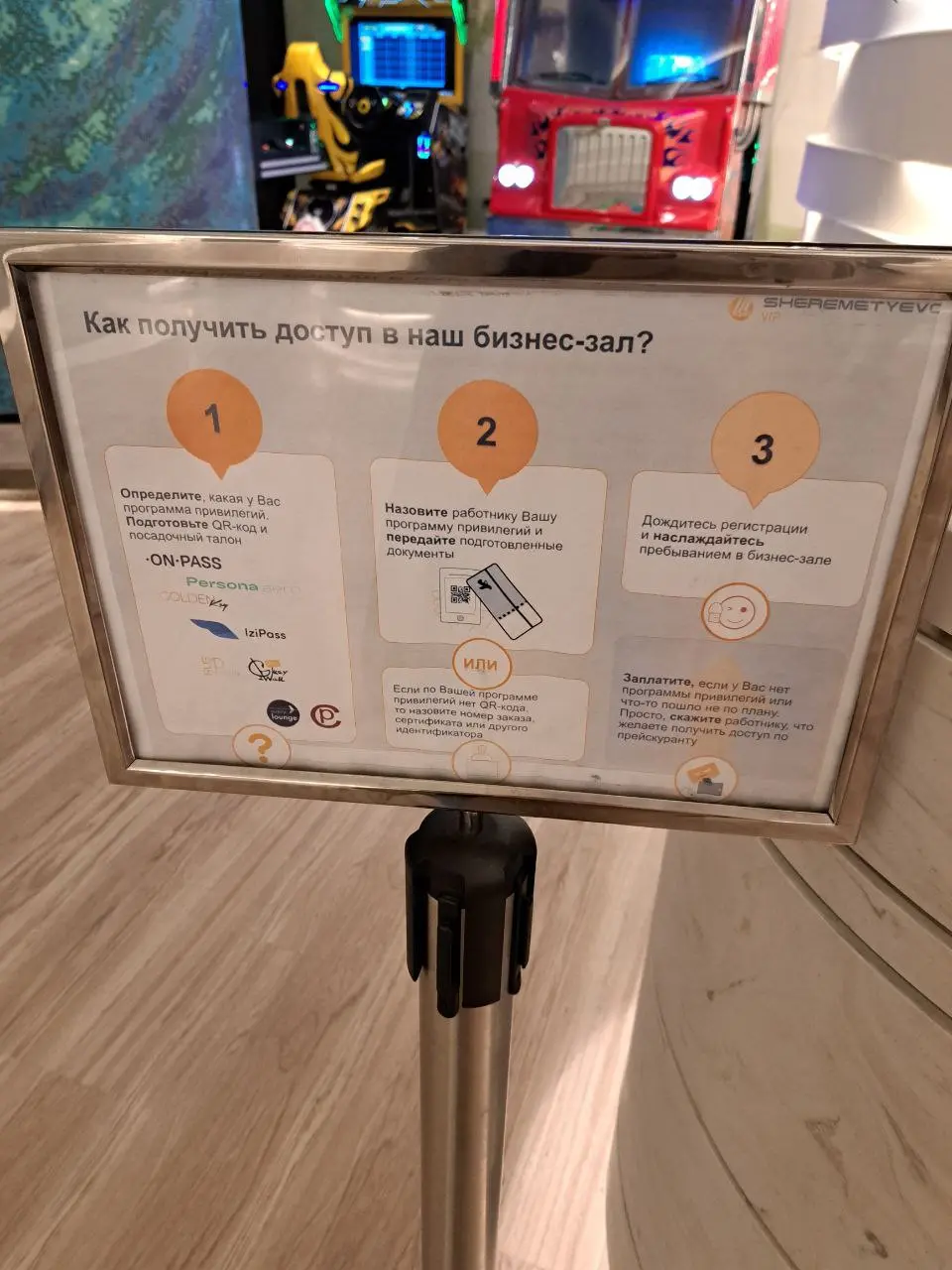 ✈️ Привет, друзья! 👋
Мы улетели в отпуск! Ноябрьский отдых - именно то, что нужно, чтобы зарядиться энергией перед финальным рывком года | Сетка — социальная сеть от hh.ru