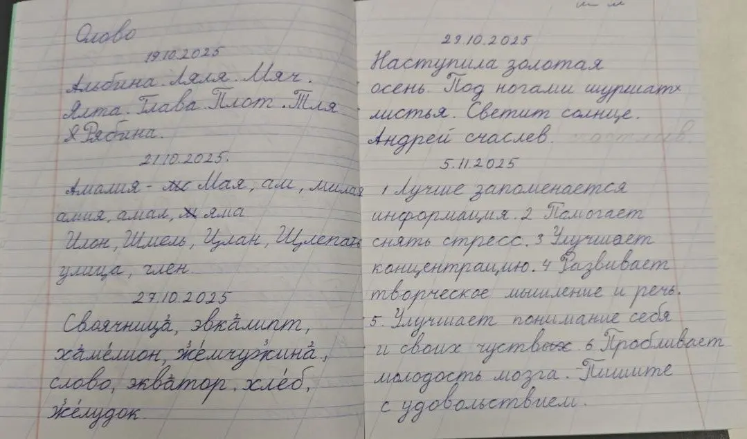 🧠 Мозг можно перезапустить.
Звучит как фантастика?
Но Андрей доказал: возможно всё — всего за 3 месяца.
Начало его истории — здесь
📅 Мы занимались 3 месяца, 2 раза в неделю | Сетка — социальная сеть от hh.ru