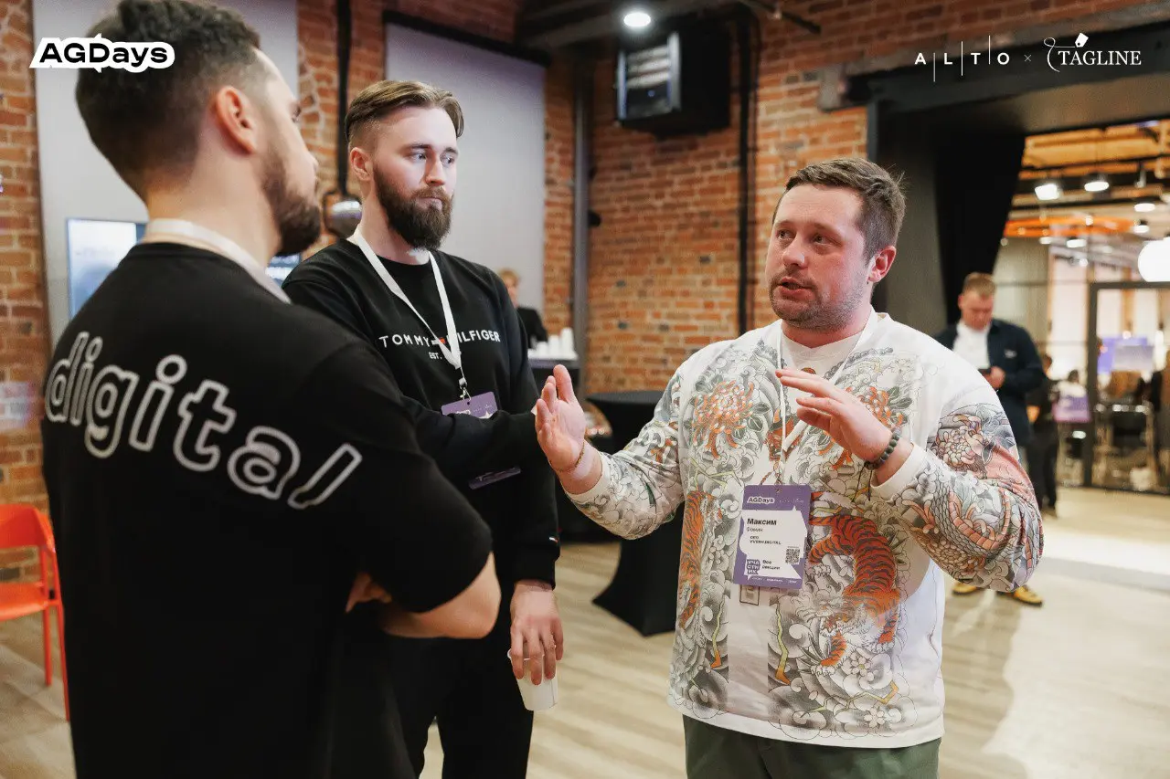 AGDays в этом году был просто кайф. | Сетка — социальная сеть от hh.ru