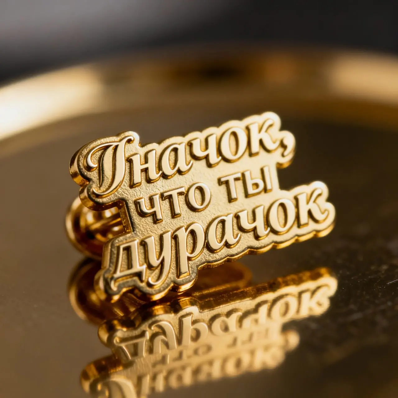 Как просрать доверие?
В прошлом году, перед поездкой в Питер и Карелию, я заехал к официалам проверить ходовую | Сетка — социальная сеть от hh.ru