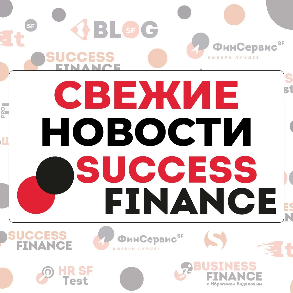 1️⃣Названы группы россиян, которым проиндексируют выплаты в 2026 году
Доходы в 2026 году увеличатся у четырёх ключевых групп населения за счёт индексации | Сетка — социальная сеть от hh.ru