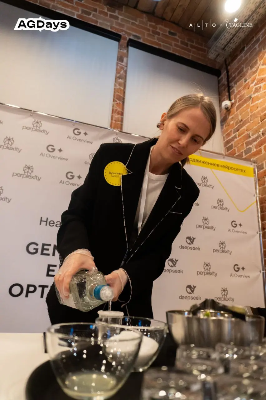 AGDays 2025, Екатеринбург.
Конференции в родном городе всегда проходят в особой атмосфере. AGDays не стал исключением — энергия, знакомые лица и живые дискуссии о будущем digital | Сетка — социальная сеть от hh.ru