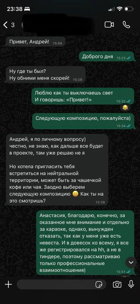 Всем доброе утро! Как отдохнули? Надеемся, что трёхдневка закончитсмы так же быстро, как и выходные.
Короткую неделю предлагаем начать с недуачного знакомства на хх | Сетка — социальная сеть от hh.ru