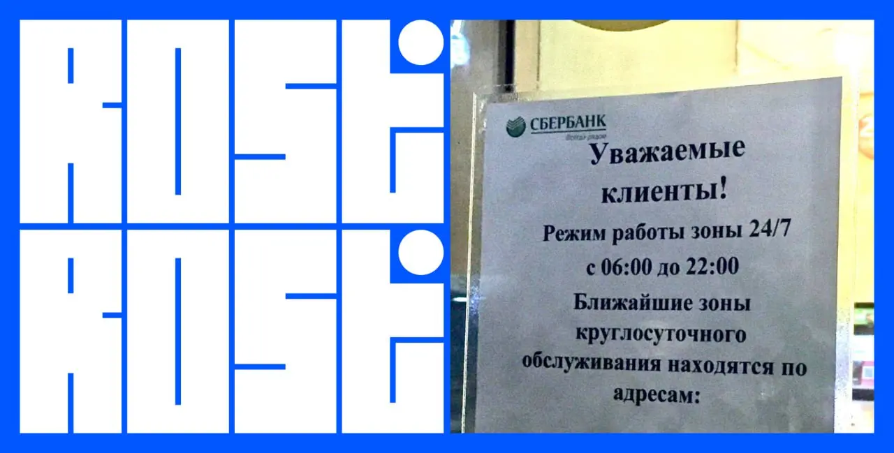 Свежие вакансии на сегодня
1. Дизайнер SMM
🔹 Компания: Garage Eight
🔹 Грейд: не указан
🔹 Зарплата: 74-93 тыс ₽
🔹 Тип: #гибрид (Тбилиси)
🔹 Подробнее на Careerspace
2 | Сетка — социальная сеть от hh.ru