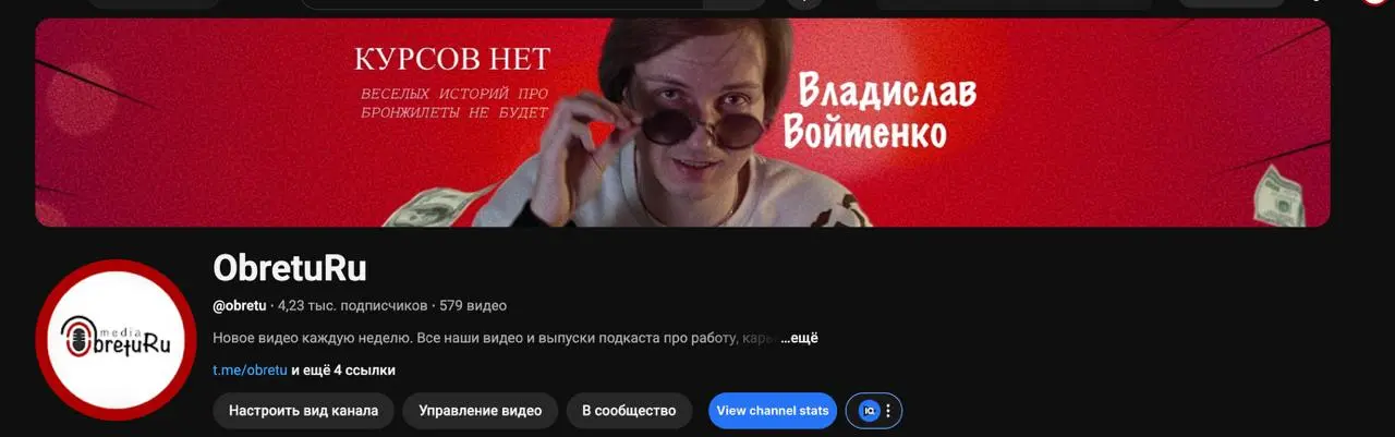 Пора выйти из тени. Давно планировал сделать блог более личным. Начал с изменения обложек. Новые обложки установил везде. Очень продуктивно провел праздничные дни, несмотря на мощное падение в подвал | Сетка — социальная сеть от hh.ru