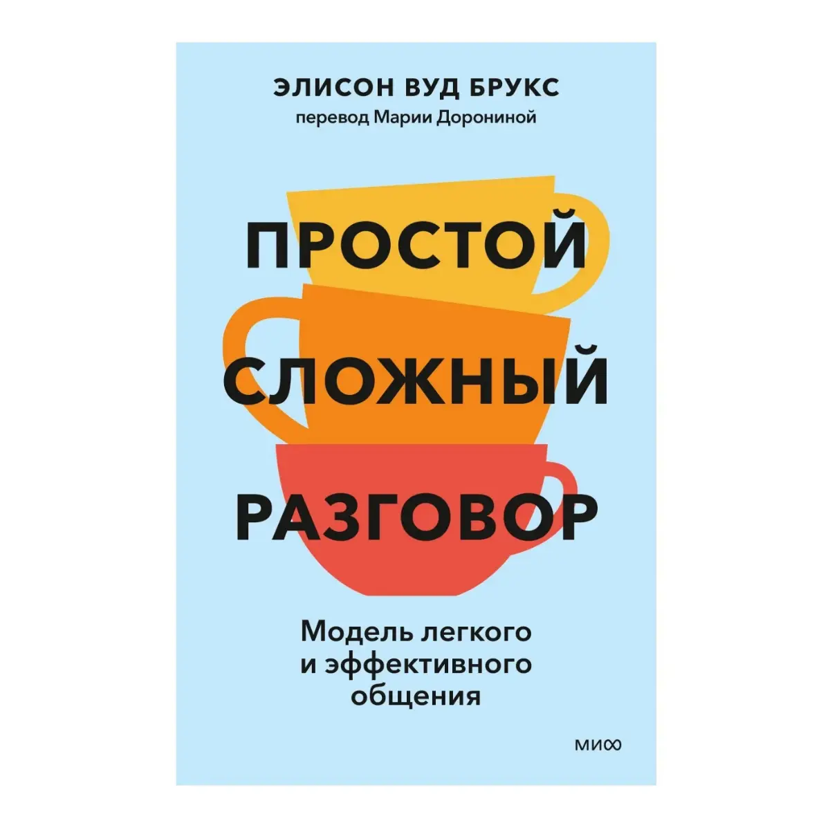 Что читает юрист? | Сетка — социальная сеть от hh.ru
