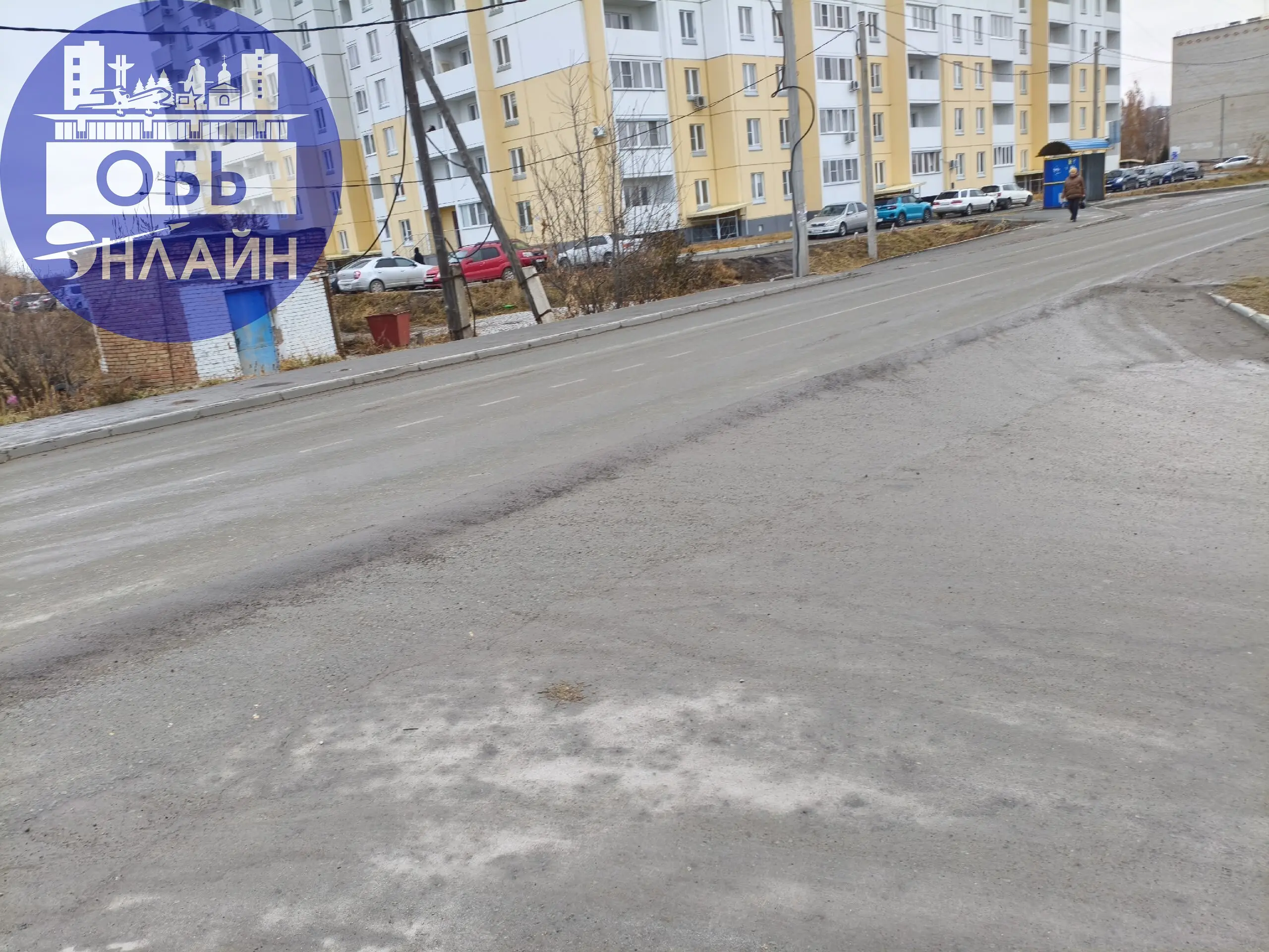 ↗ Кто нибудь в курсе кто согласовал подобные нашлёпки в геодезии? Администрация города Оби дайте пояснения пожалуйста.
vk.ru
Подробнее на https://vk.com/ob.gorod
#городобь #городобьонлайн #толмачево | Сетка — социальная сеть от hh.ru
