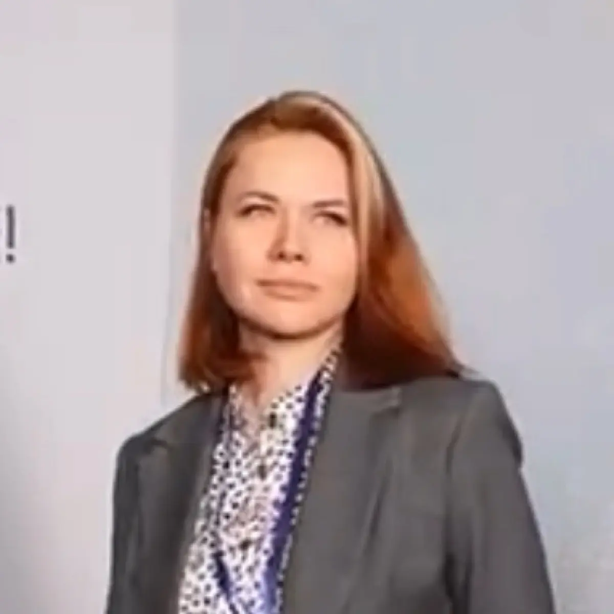 Наталья Землянская