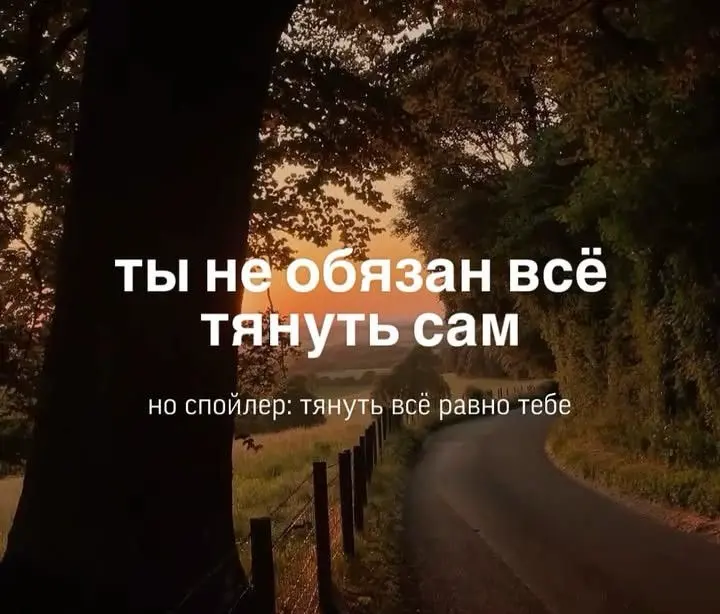 Я нанимал твое резюме, а работать придется с тобой | Сетка — социальная сеть от hh.ru