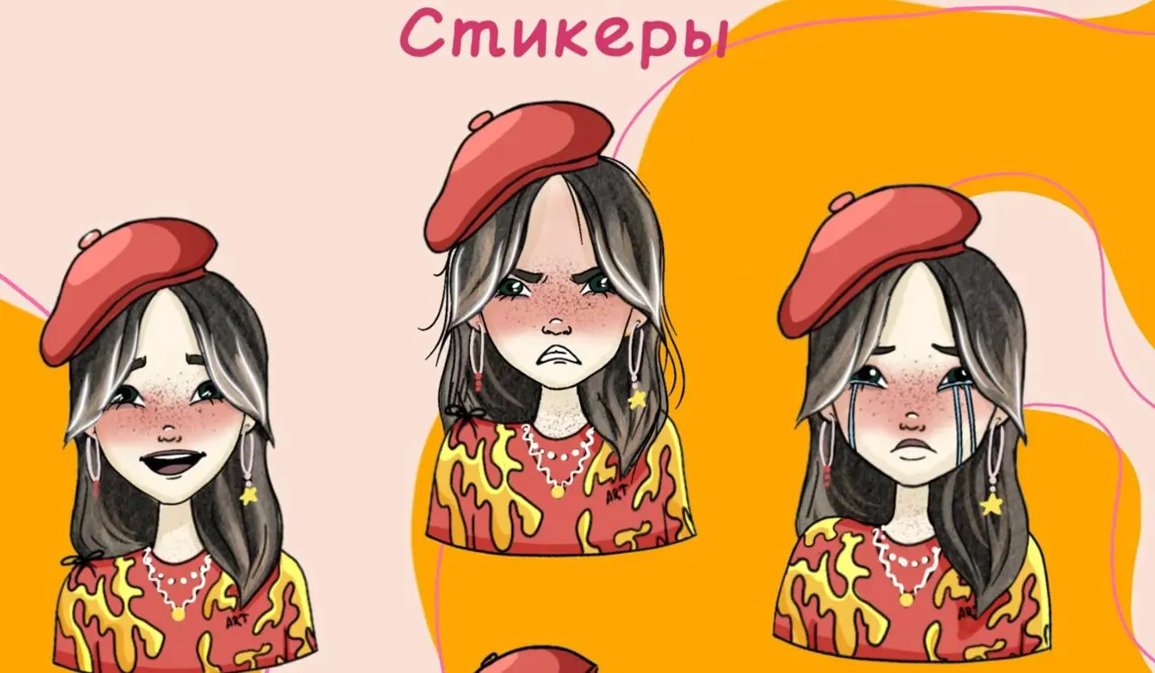 🎨 Создать персонажа для соцсетей или корпоративных коммуникаций — не просто нарисовать симпатичную картинку | Сетка — социальная сеть от hh.ru