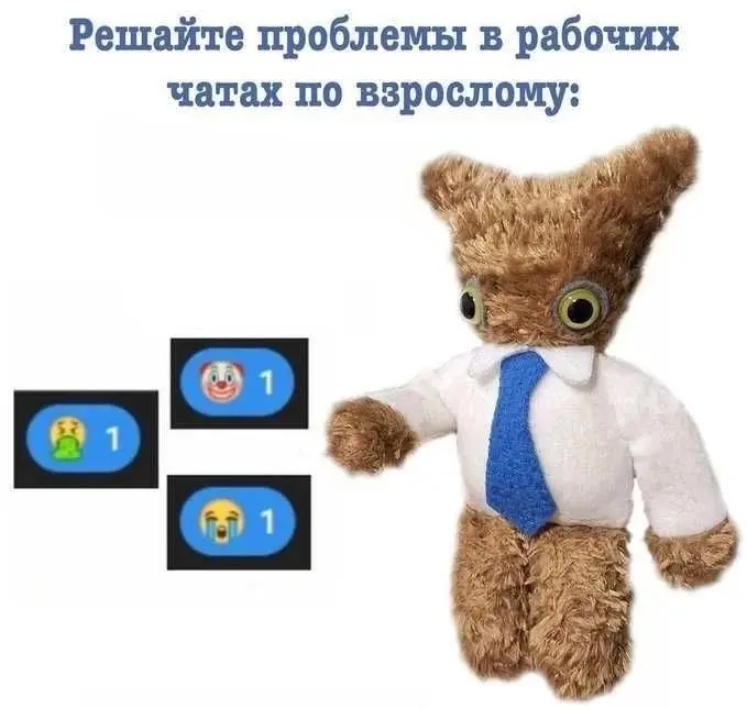 😴 Ну что, как чувствуете себя после выходных?
Мы вот вроде и отдохнул, выдохнули, выспались, но работать… ну, скажем честно, чуть не хочется 🙃
Чтобы входить в рабочий режим было веселее, принесли вам ... | Сетка — социальная сеть от hh.ru
