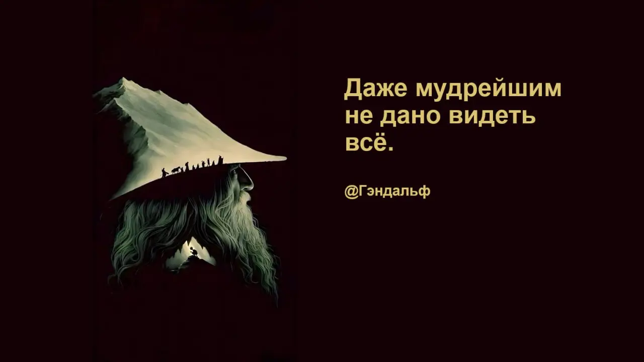 Записи DevRelConf #9
В сентябре выступал на конференции для деврелов DevRelConf #9 | Сетка — социальная сеть от hh.ru