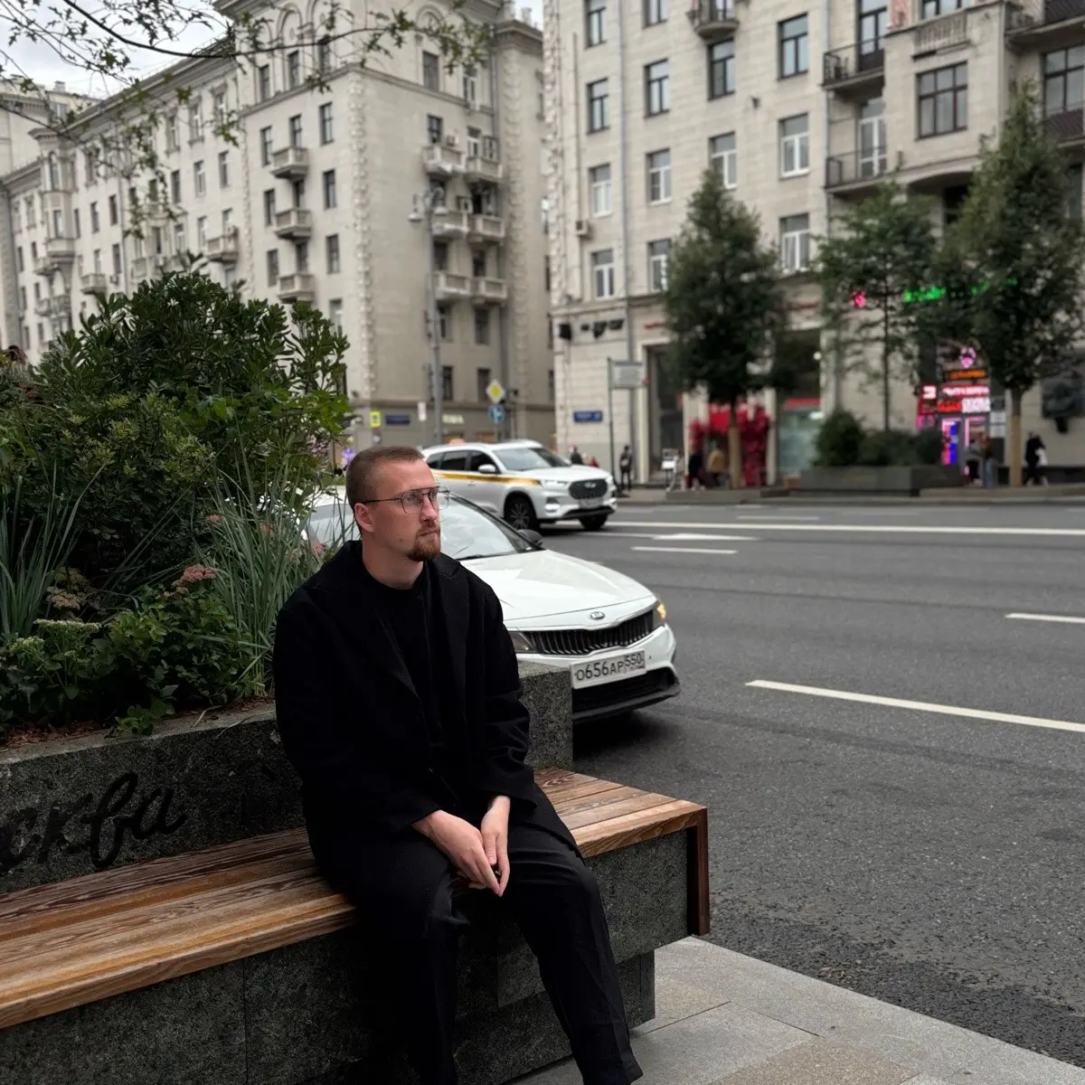 Егор Миронов | Сетка — социальная сеть от hh.ru