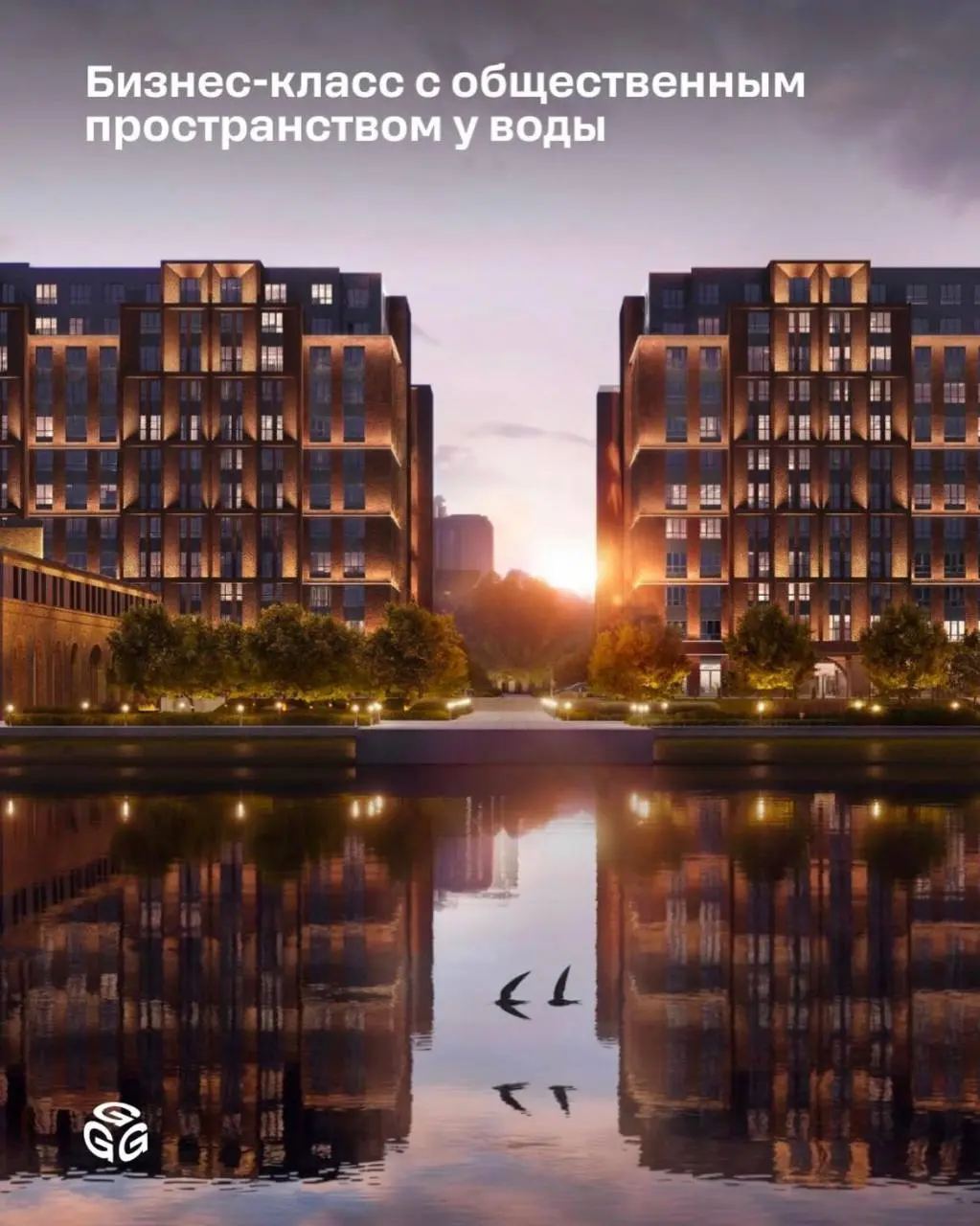 СТАРТ НА ВАСЬКЕ, которого мы ждали 2 года🔥
Новый премиальный ЖК в Галерной гавани:
— 10 исторических объектов восстановят и впишут в этот проект
— 80% квартир будут с видами на залив и Неву
— в двух ш... | Сетка — социальная сеть от hh.ru