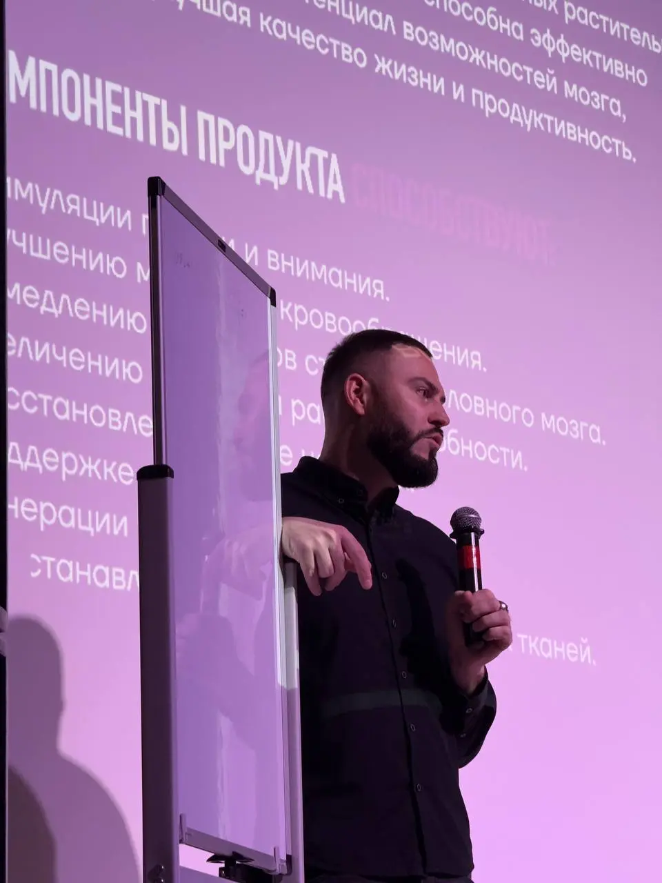 ЭПИЦЕНТР ЭНЕРГИИ — В КУРГАНЕ⚡️
Иногда одна встреча может дать всё | Сетка — социальная сеть от hh.ru