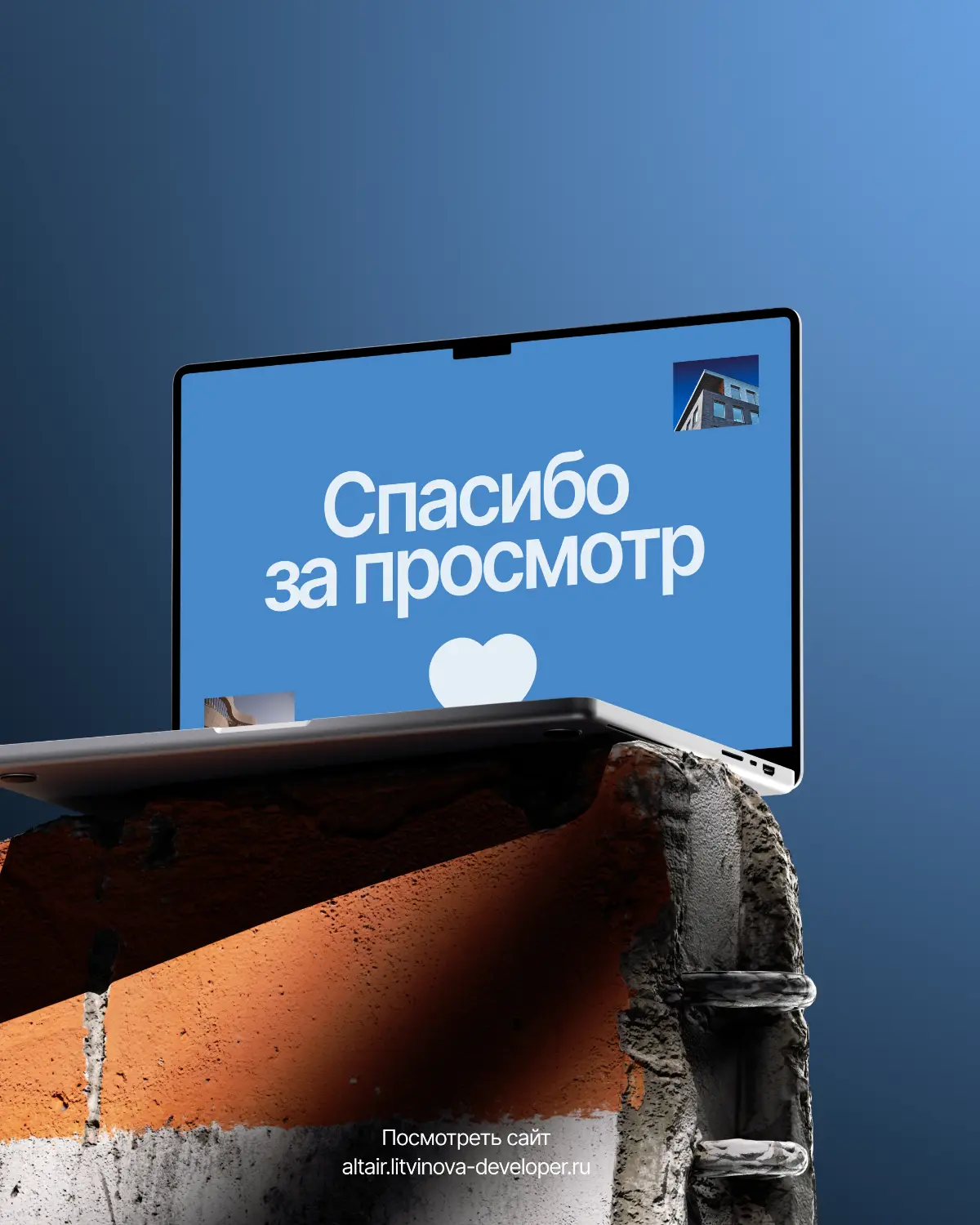 Разработка корпоративного сайта под ключ на WordPress | Сетка — социальная сеть от hh.ru