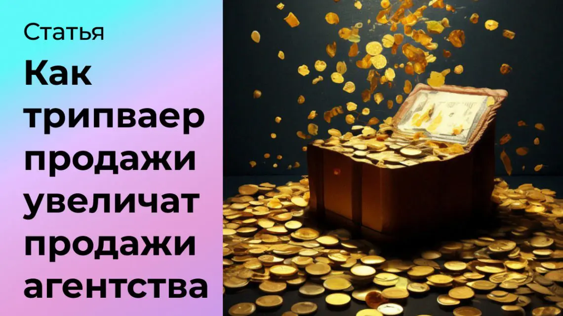 Цифровые товары на Озоне | Сетка — социальная сеть от hh.ru