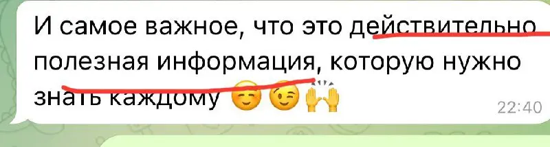 Вчера провели мастер-класс по подготовке Прорывного резюме и как всегда, всё чётко по делу, никакой воды!
Все было через реальные примеры, визуализацию и практические советы, которые легко применять | Сетка — социальная сеть от hh.ru