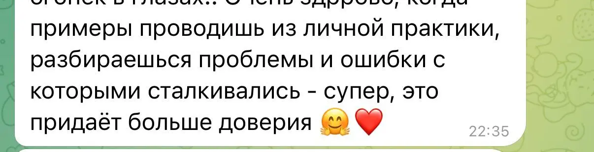 Вчера провели мастер-класс по подготовке Прорывного резюме и как всегда, всё чётко по делу, никакой воды!
Все было через реальные примеры, визуализацию и практические советы, которые легко применять | Сетка — социальная сеть от hh.ru