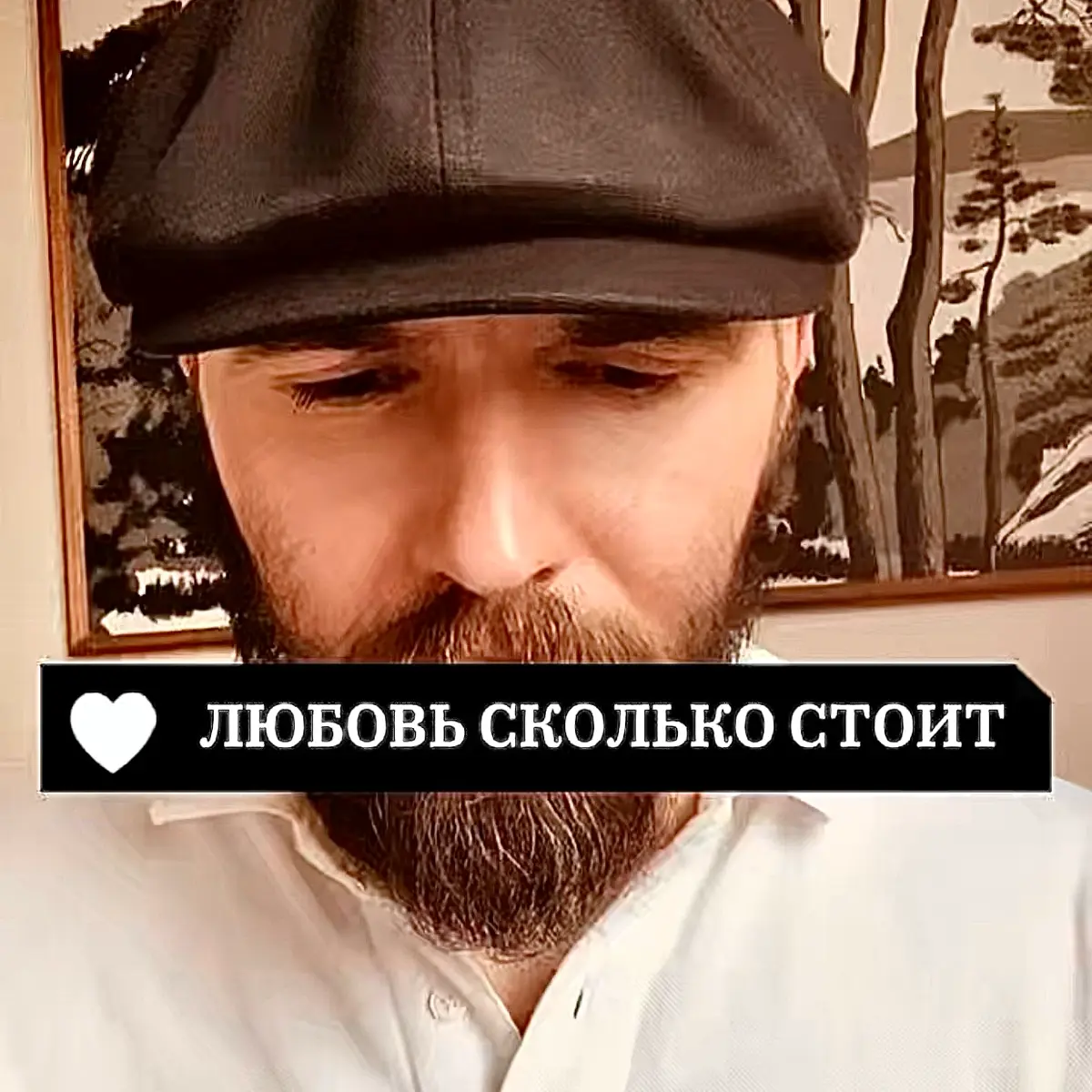 Загружено в Портал. | Сетка — социальная сеть от hh.ru