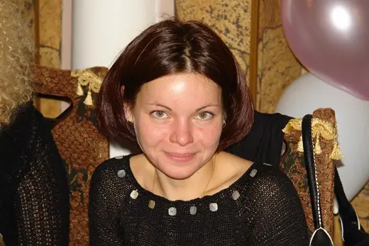 Анастасия Лебакина