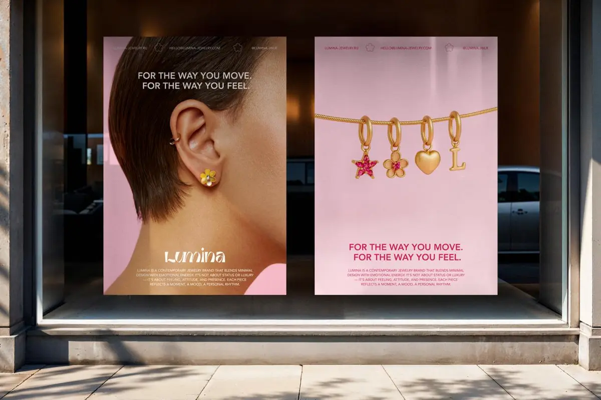 Lumina – Jewelry brand | Сетка — социальная сеть от hh.ru