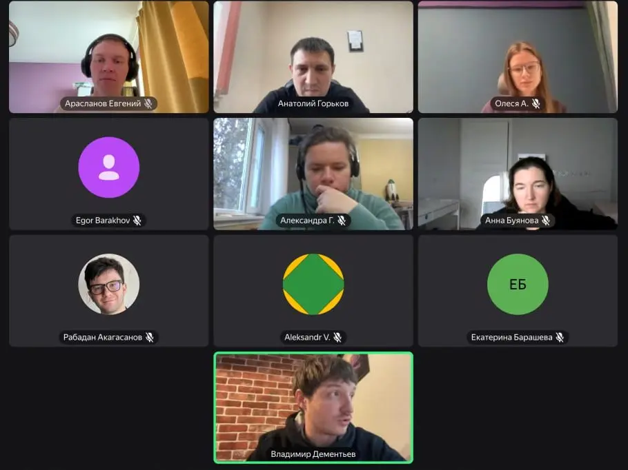 📚 Апдейт по книжному клубу 📚
Всё хорошо, встречаемся, обсуждаем. Писать по каждой главе не успеваю, к сожалению.
Прочитали 9 из 13 глав и одну дополнительную | Сетка — социальная сеть от hh.ru