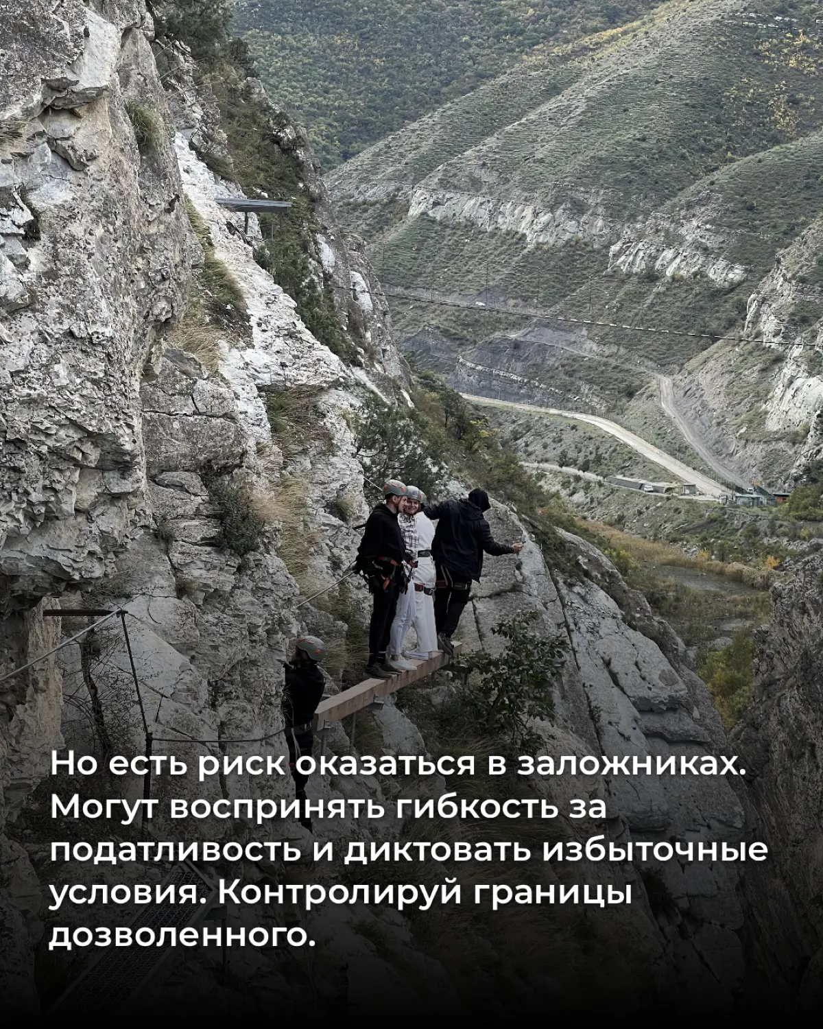 Два правила, которые вывел для себя как управленец | Сетка — социальная сеть от hh.ru