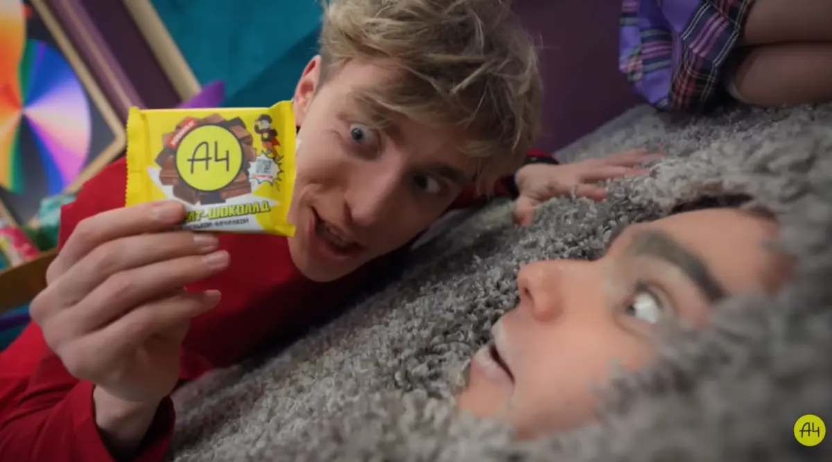 Киношный вайб для Влада А4 | Сетка — социальная сеть от hh.ru