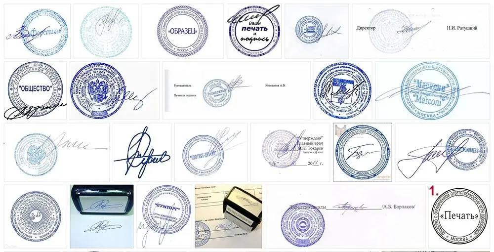 Подпись, печать
Всю свою жизнь я жил неправильно. По счастью, у меня очень хорошая и грамотная нотариус | Сетка — социальная сеть от hh.ru
