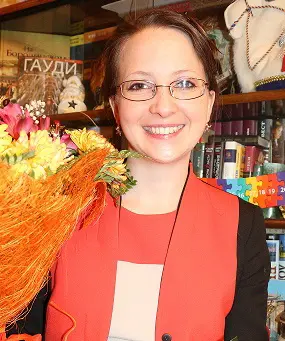 Евгения Самарская