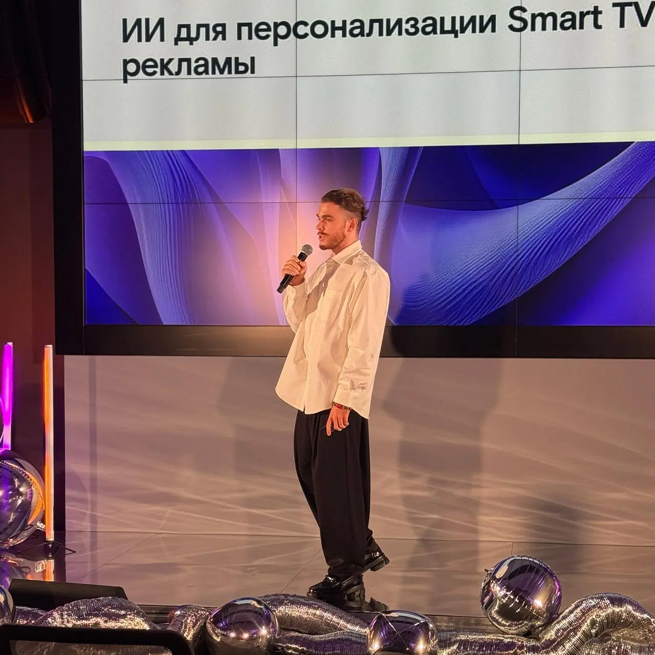 🔮Реклама с предсказаниями | Сетка — социальная сеть от hh.ru