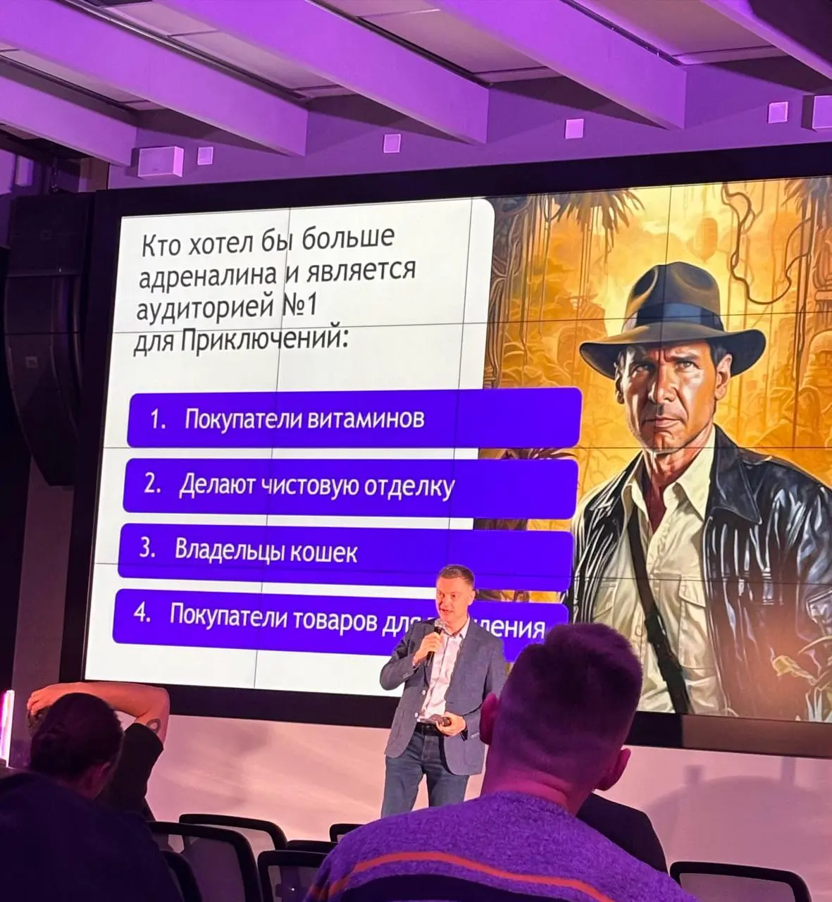 🔮Реклама с предсказаниями | Сетка — социальная сеть от hh.ru