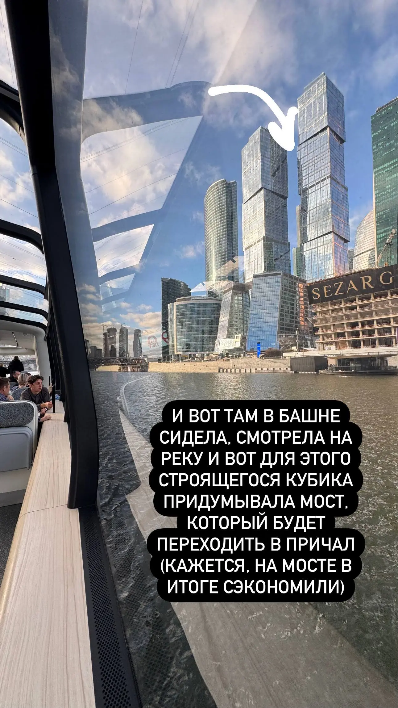 Вот почему это место особенное | Сетка — социальная сеть от hh.ru