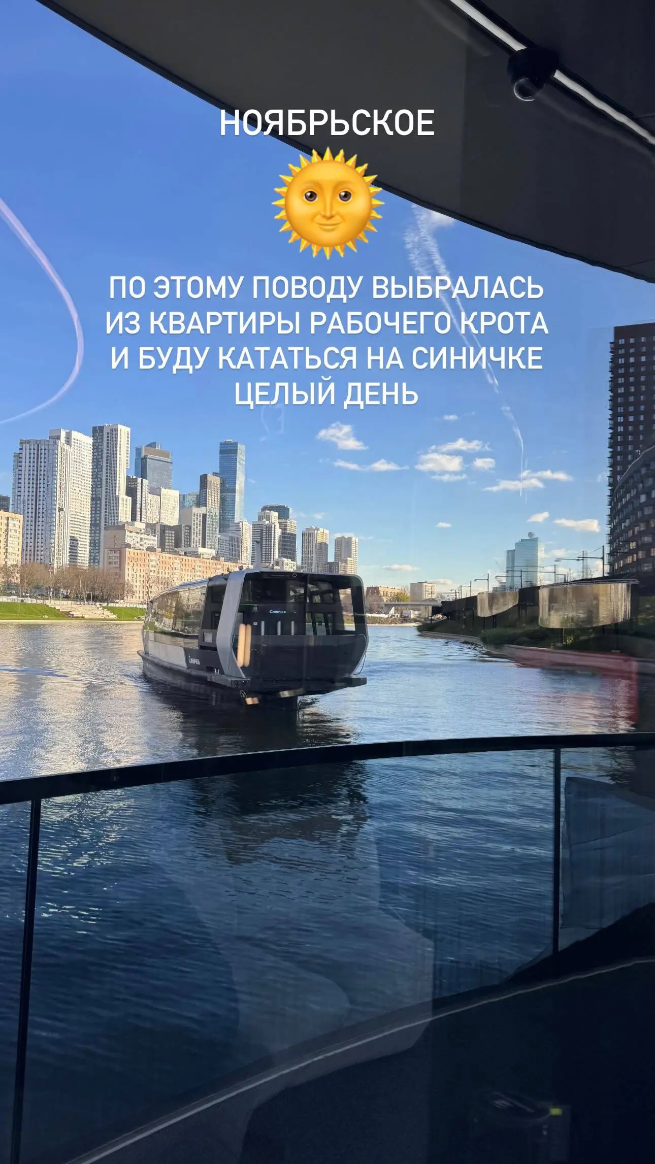 Вот почему это место особенное | Сетка — социальная сеть от hh.ru