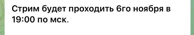 😿У нас большие проблемы c вебинаром...
Из-за небольших технических неполадок в системе мы переносим наш вебинар на вторник — на дату 11.11 в 19:00 | Сетка — социальная сеть от hh.ru