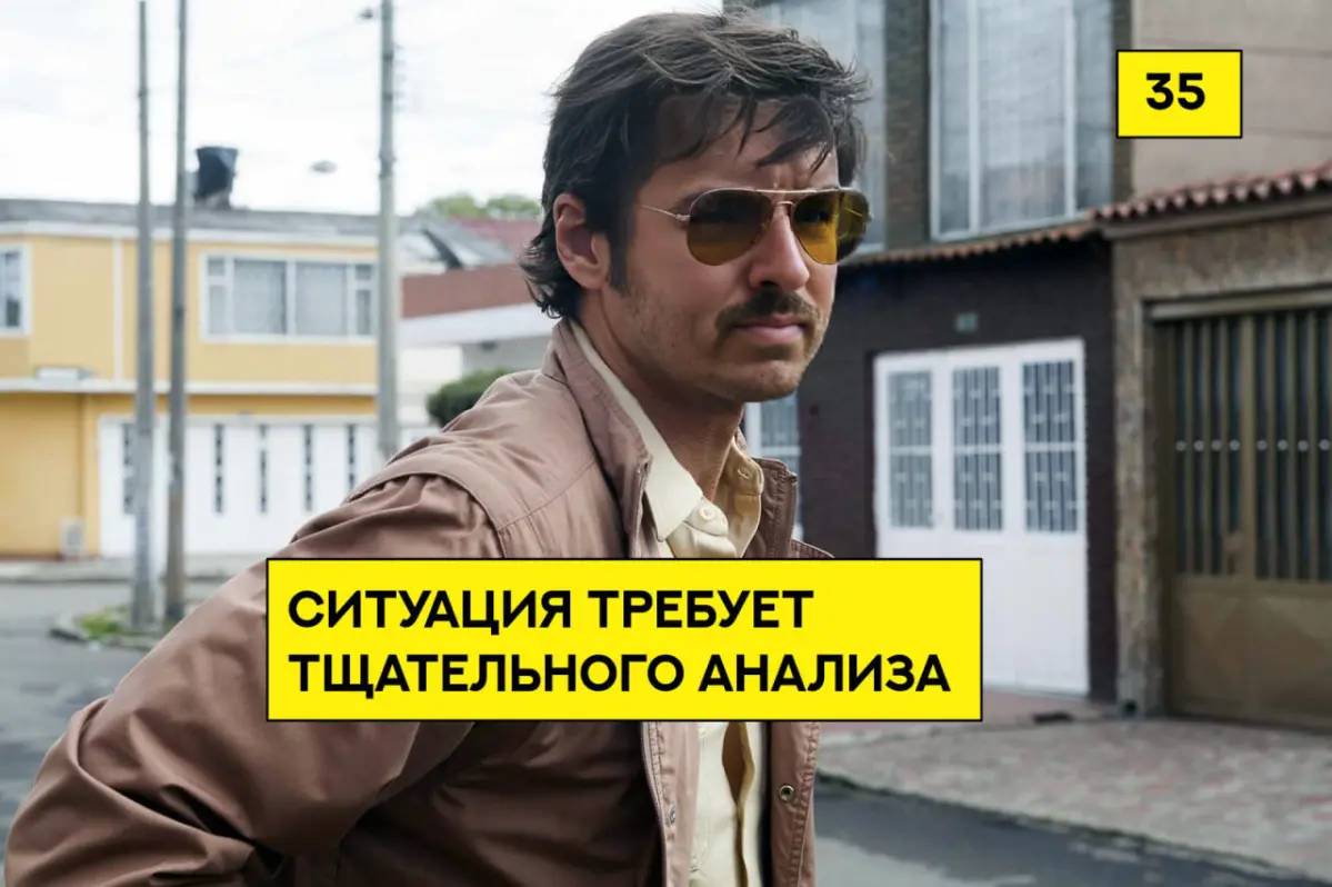 «Вафельный Сигнал. Из Бельгии с Любовью» | Сетка — социальная сеть от hh.ru