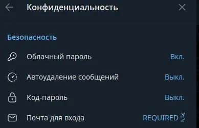 Кидок, тренажёрный зал и причем здесь Telegram.
Хочу сейчас рассказать презабавнейшую историю про один премиум‑тренажёрный зал в моём родном городе — Самара.
Мои друзья когда‑то там абонементы брали | Сетка — социальная сеть от hh.ru