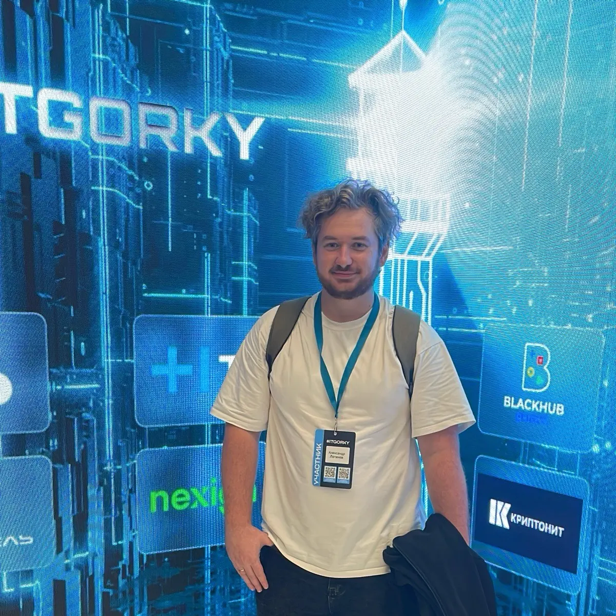 Network member avatar