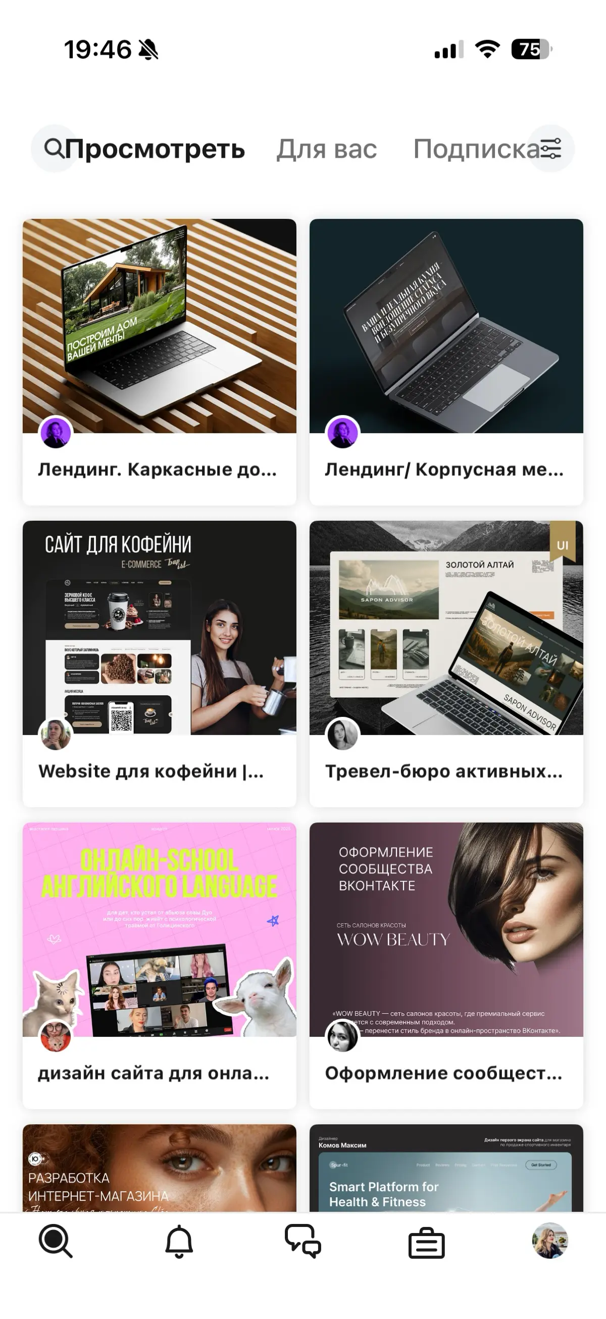 comment image