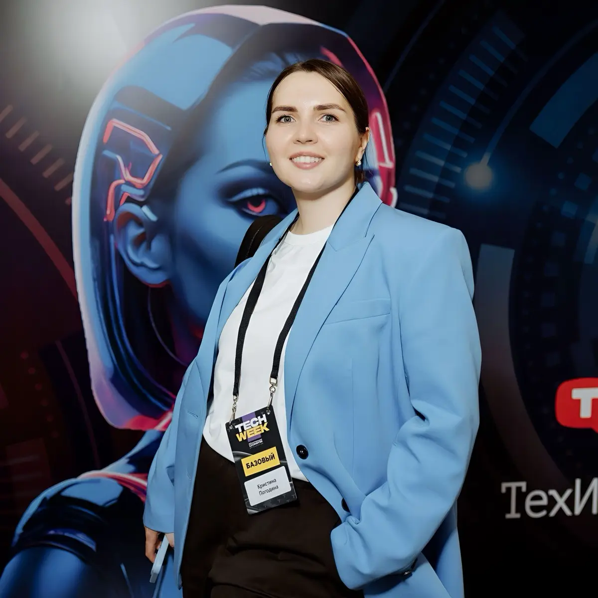 Кристина Погодина